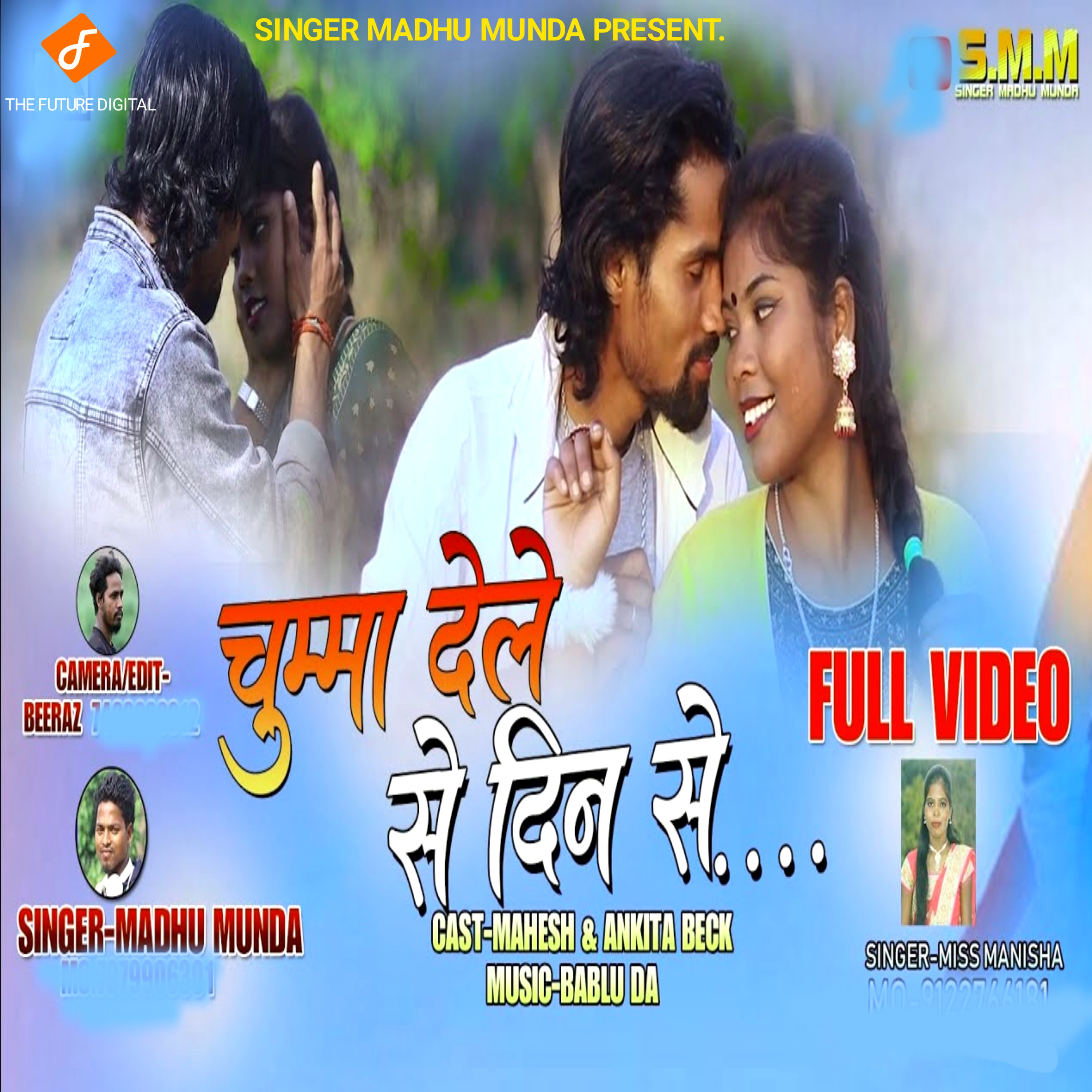 Release Cover